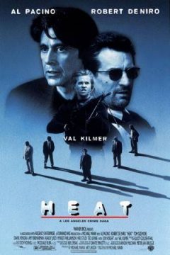 Heat (1995) – a 35mm presentation