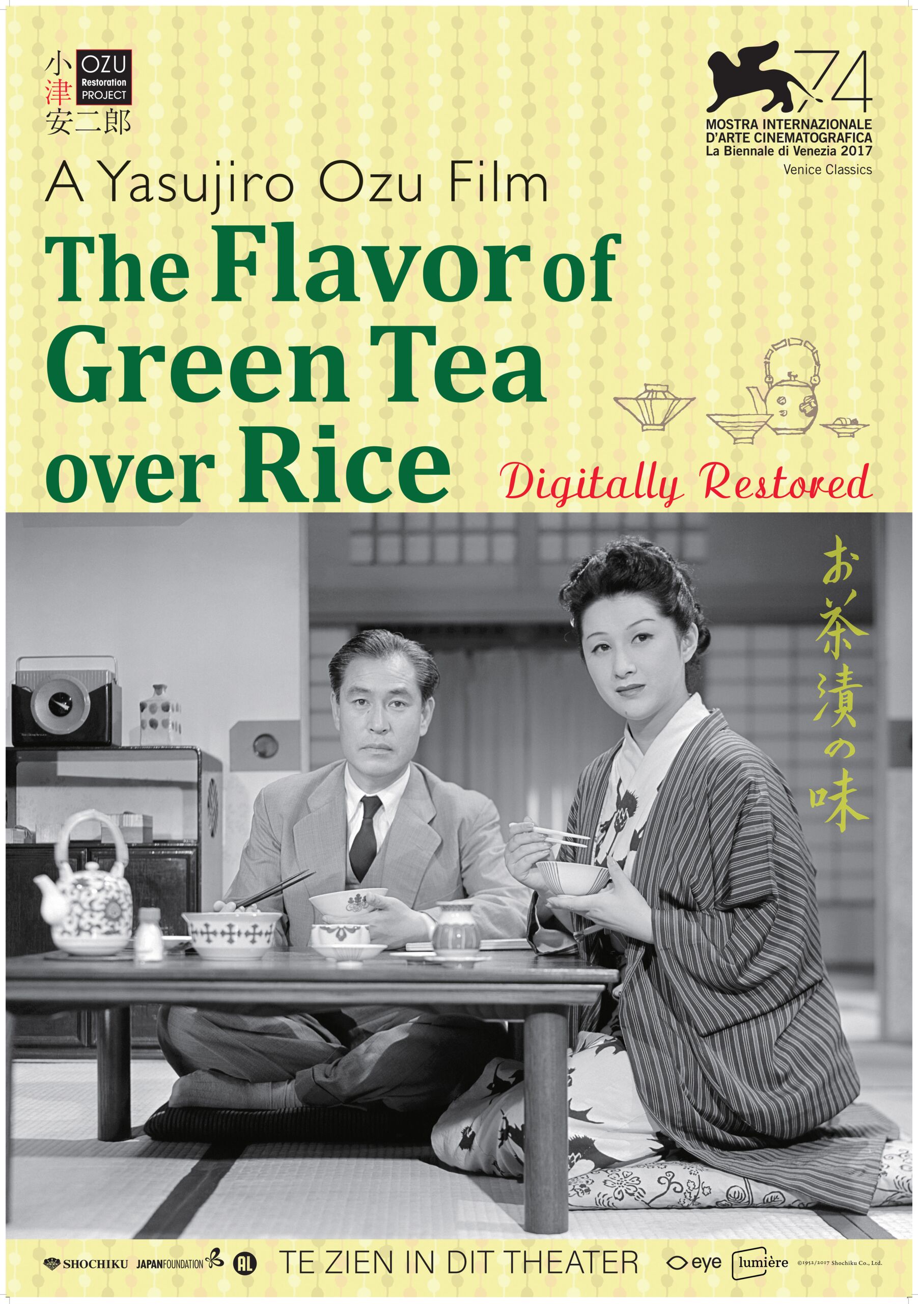 The-Flavor-of-Green-Tea-over-Rice_ps_1_jpg_sd-klein-scaled.jpg