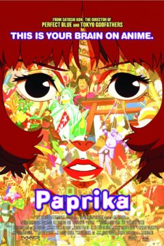 Paprika (2006)