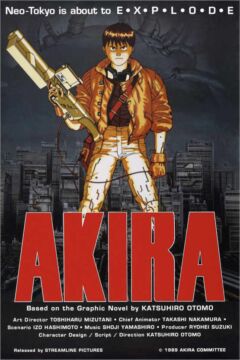 Companion piece: Akira (1988)