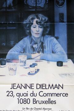 Jeanne Dielman, 23, quai du Commerce, 1080 Bruxelles (1975)