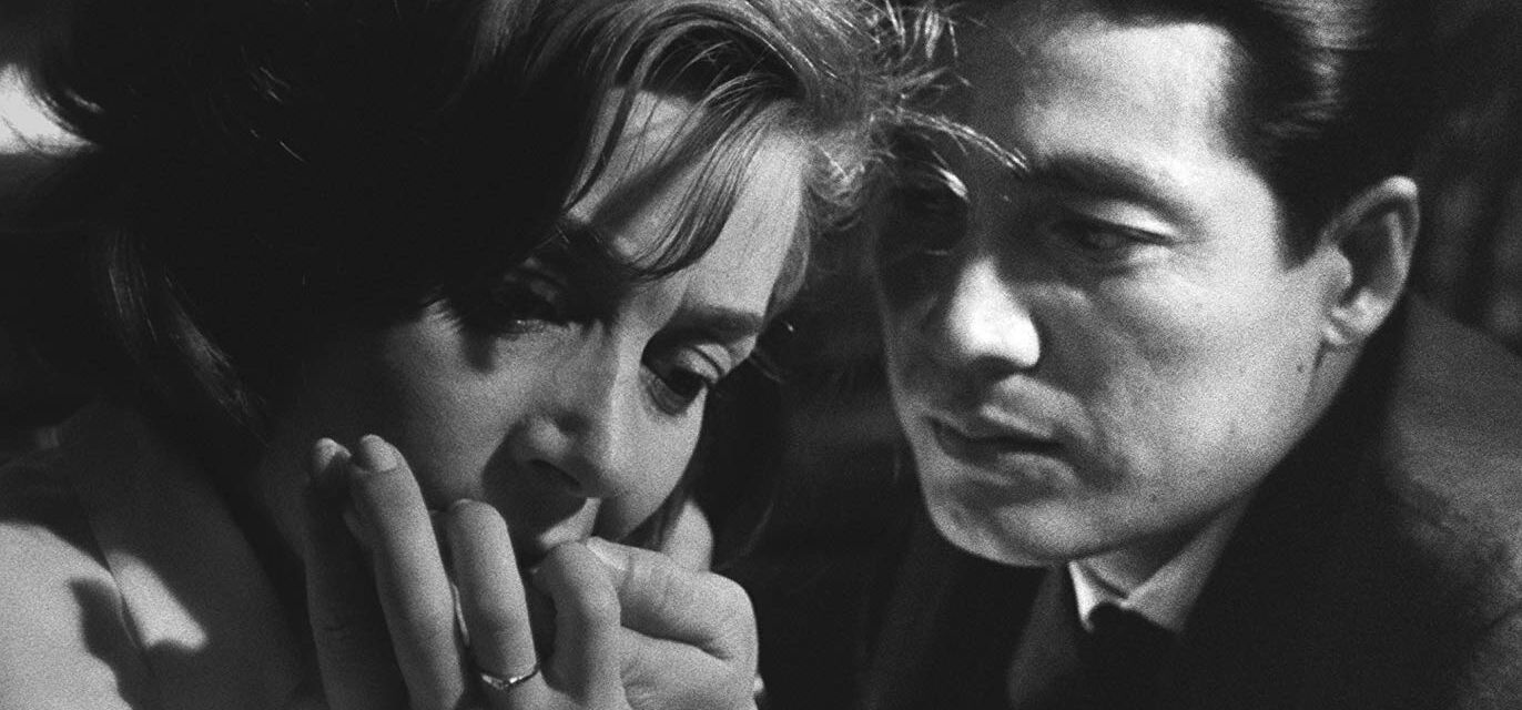 KINOsofie #3: Hiroshima Mon Amour (1959)