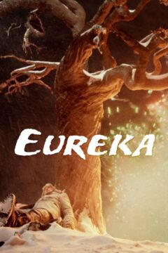 Eureka (1983) – 40th anniversary