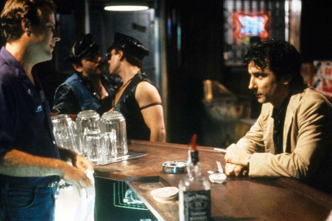 Martin Scorsese’s After Hours (1985)