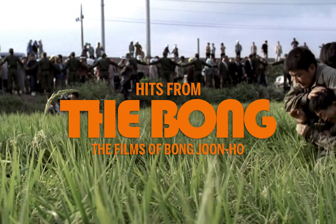 Hits from the Bong: The Films of Bong Joon-ho