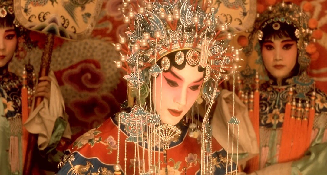 Farewell My Concubine (1993)